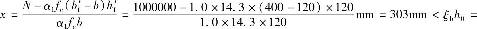 978-7-111-45870-8-Chapter02-242.jpg