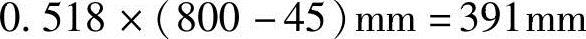 978-7-111-45870-8-Chapter02-243.jpg