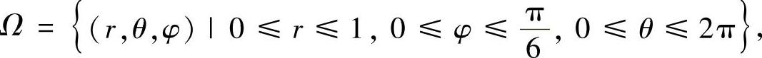 978-7-111-49809-4-Part01-2351.jpg