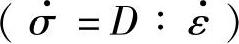 978-7-111-59061-3-Chapter05-24.jpg