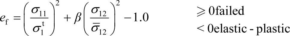 978-7-111-41577-0-Chapter16-58.jpg