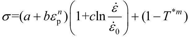 978-7-111-41577-0-Chapter16-4.jpg