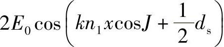 978-7-111-39953-7-Chapter08-3.jpg