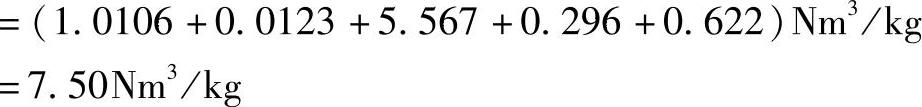 978-7-111-43981-3-Chapter02-3.jpg