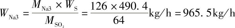 978-7-111-43981-3-Chapter04-158.jpg