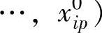 978-7-111-44655-2-Chapter05-6.jpg