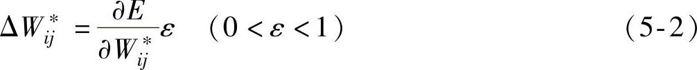 978-7-111-44655-2-Chapter05-12.jpg