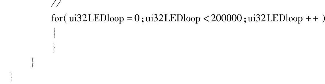 978-7-111-51624-8-Chapter05-14.jpg