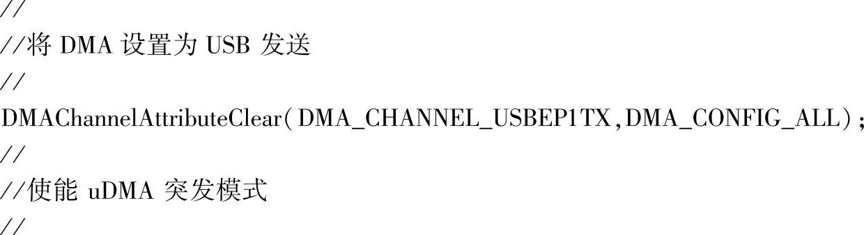 978-7-111-51624-8-Chapter14-20.jpg