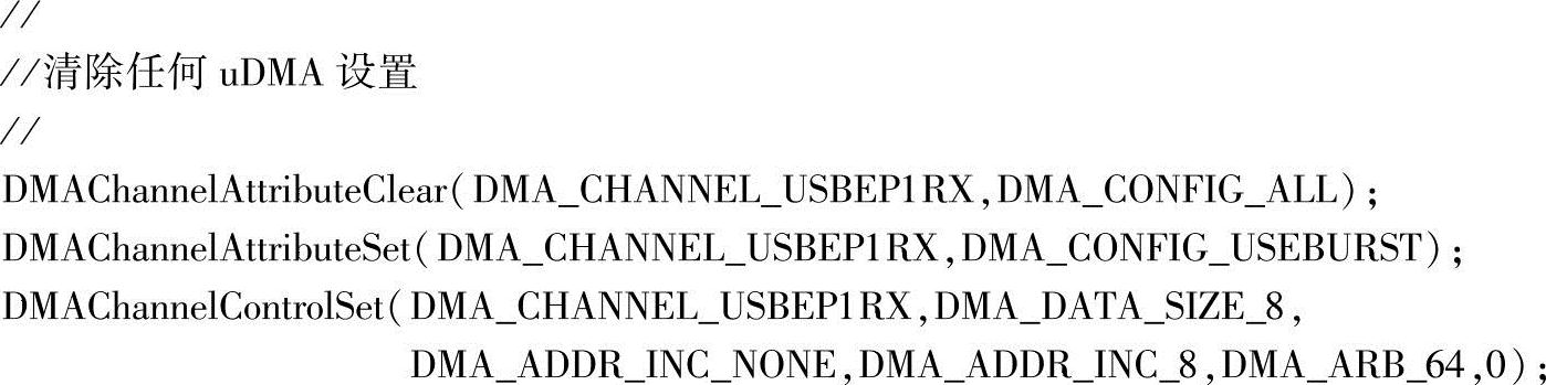 978-7-111-51624-8-Chapter14-25.jpg