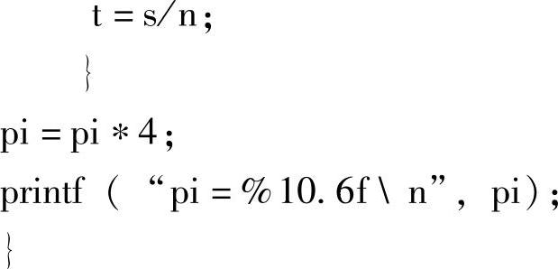 978-7-111-30335-0-Chapter04-63.jpg