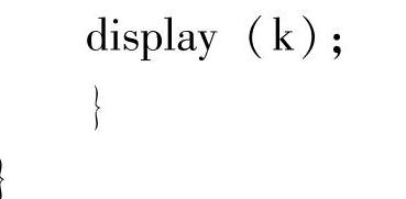 978-7-111-30335-0-Chapter10-67.jpg