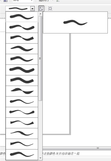 pagenumber_ebook=58,pagenumber_book=42 图示