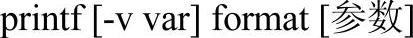 978-7-111-48202-4-Chapter08-213.jpg