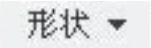 978-7-111-58372-1-Chapter36-123.jpg