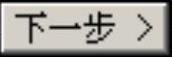 978-7-111-55251-2-Chapter09-1146.jpg