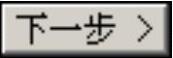 978-7-111-55251-2-Chapter09-1116.jpg