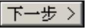 978-7-111-55251-2-Chapter09-1057.jpg