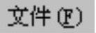 978-7-111-55251-2-Chapter02-2.jpg