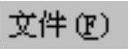 978-7-111-55251-2-Chapter06-599.jpg