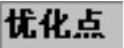 978-7-111-55251-2-Chapter11-178.jpg