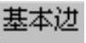 978-7-111-55251-2-Chapter06-118.jpg