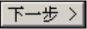 978-7-111-55251-2-Chapter09-1079.jpg