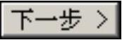 978-7-111-55251-2-Chapter09-1099.jpg