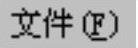 978-7-111-55251-2-Chapter02-1570.jpg