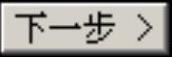 978-7-111-55251-2-Chapter09-1066.jpg