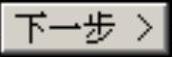 978-7-111-55251-2-Chapter09-1157.jpg