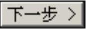 978-7-111-55251-2-Chapter09-1071.jpg