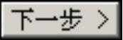 978-7-111-55251-2-Chapter09-1076.jpg