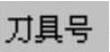 978-7-111-55251-2-Chapter11-64.jpg