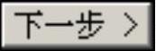 978-7-111-55251-2-Chapter09-1039.jpg