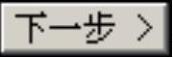 978-7-111-55251-2-Chapter09-1117.jpg