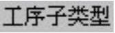 978-7-111-55251-2-Chapter11-231.jpg