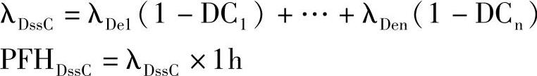 978-7-111-42627-1-Chapter08-25.jpg