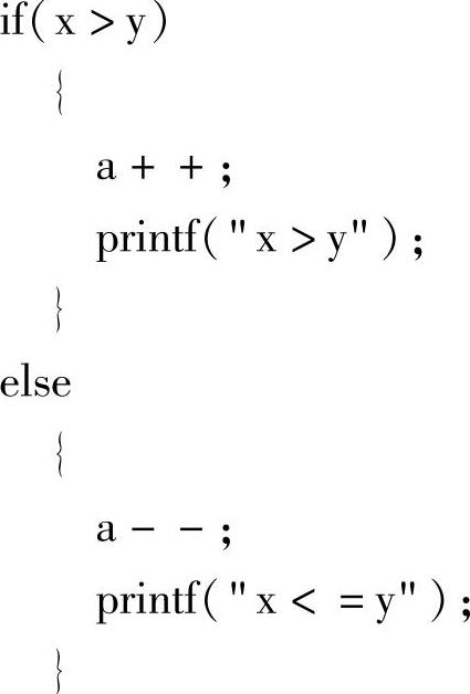 978-7-111-36320-0-Chapter05-12.jpg