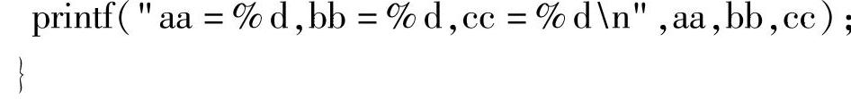 978-7-111-36320-0-Chapter04-16.jpg