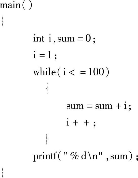 978-7-111-36320-0-Chapter05-30.jpg