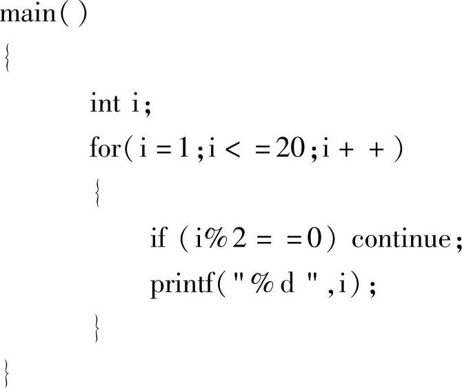 978-7-111-36320-0-Chapter05-40.jpg