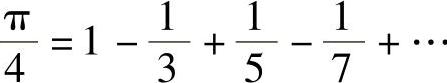 978-7-111-36320-0-Chapter05-41.jpg