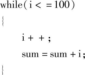 978-7-111-36320-0-Chapter05-31.jpg