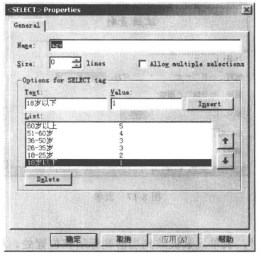 pagenumber_ebook=210,pagenumber_book=200 图示