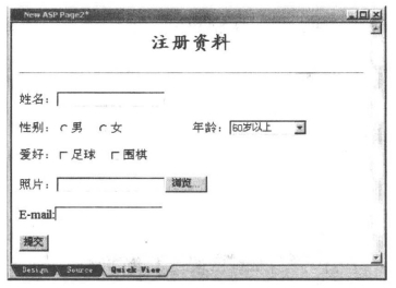 pagenumber_ebook=209,pagenumber_book=199 图示