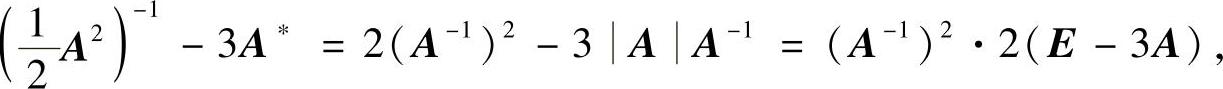 978-7-111-44146-5-Chapter07-44.jpg