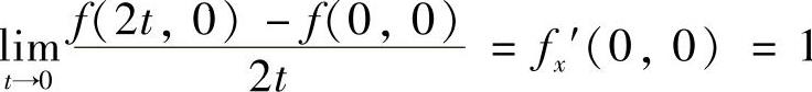 978-7-111-44146-5-Chapter07-35.jpg