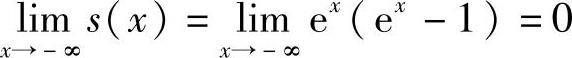 978-7-111-44146-5-Chapter06-67.jpg