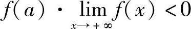 978-7-111-44146-5-Chapter06-3.jpg